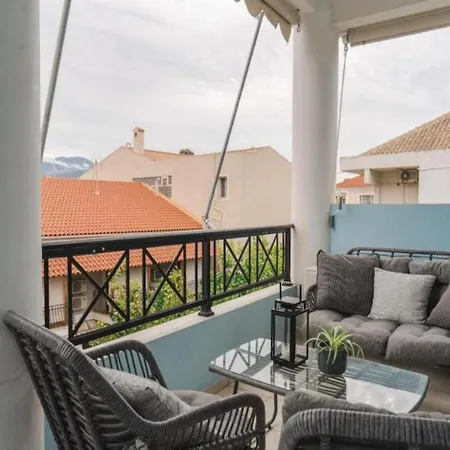 Apartament Rea *