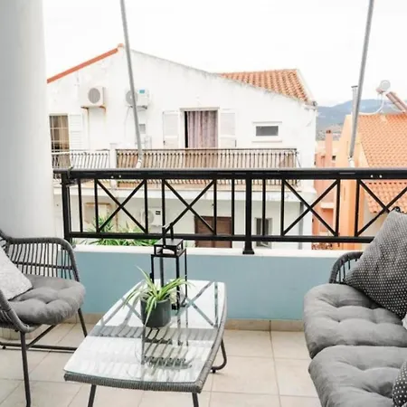 Rea Argostoli (Kefalonia)